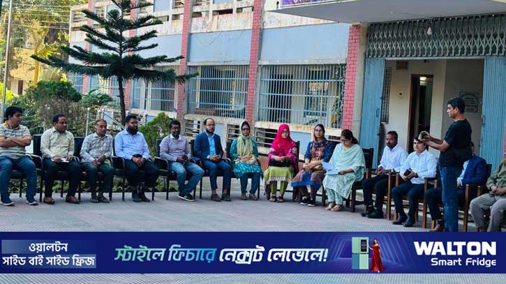 নেত্রকোণায় প্রভাষকদের পদোন্নতির দাবিতে কর্মবিরতি