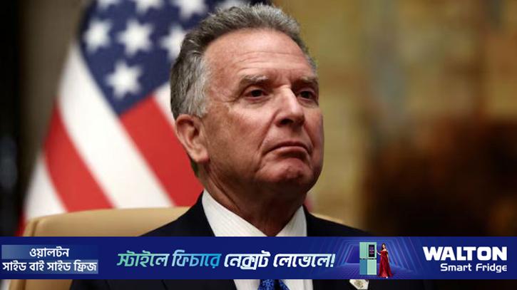 ট্রাম্পকে তোষামোদের উপায় রুশ কর্মকর্তাকে শিখিয়েছেন মার্কিন দূত