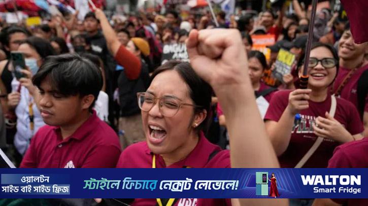 দুর্নীতির প্রতিবাদে ফিলিপাইনে হাজার হাজার মানুষের বিক্ষোভ