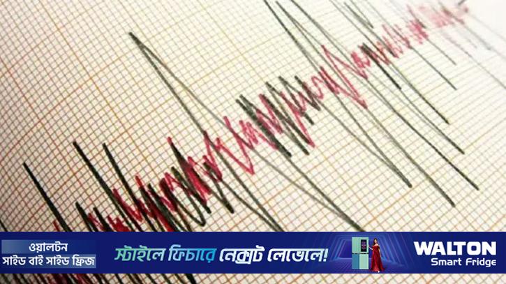 চীনে ৬ মাত্রার ভূমিকম্প