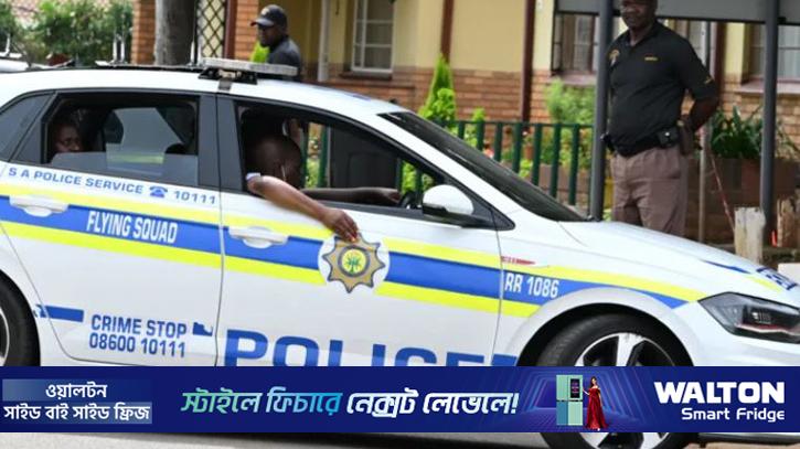 দক্ষিণ আফ্রিকায় হোস্টেলে বন্দুক হামলা, নিহত ১১