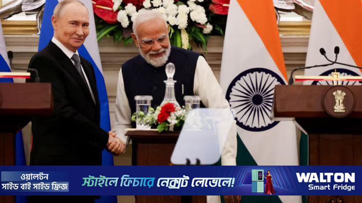 রাশিয়ার সাথে যৌথভাবে অস্ত্র তৈরিতে ভারতের উৎপাদনকারীদের গোপন বৈঠক