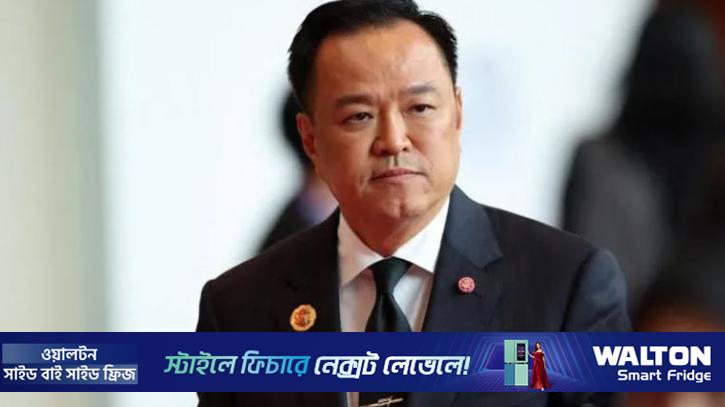 পার্লামেন্ট ভেঙে দিয়েছেন থাইল্যান্ডের প্রধানমন্ত্রী