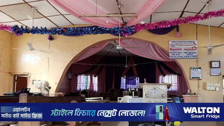 নাইজেরিয়ায় ৩১৫ জন ছাত্র-শিক্ষক অপহৃত