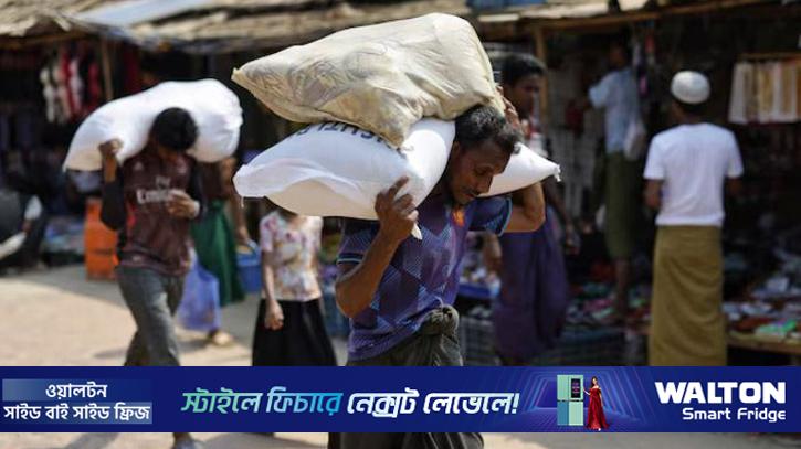 মিয়ানমারে তীব্র অনাহারের মুখোমুখি হবে ১ কোটি ২০ লাখ মানুষ