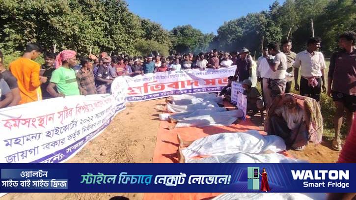 ইটভাটার বিরুদ্ধে অভিযানে বাধা, এনসিপি নেতাকে আসামি করে মামলা