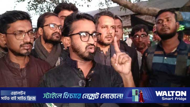 জাপা নির্বাচনের সুযোগ পেলে গণঅধিকার পরিষদ তা বর্জন করবে: রাশেদ