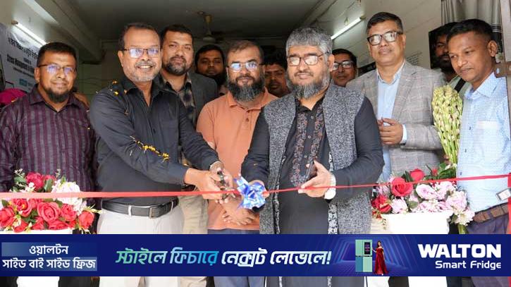 পাবিপ্রবিতে ‘উচ্চ শিক্ষায় মানসিক চাপ নিয়ন্ত্রণ কৌশল’ কর্মশালা 