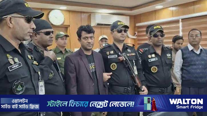 নোয়াখালীতে ৯ কোটি টাকা আত্মসাৎ, ব্যাংকের ব্যবস্থাপক গ্রেপ্তার