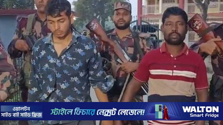 মেহেরপুরে ১০ স্বর্ণের বার উদ্ধার, ভারতীয়সহ গ্রেপ্তার ২