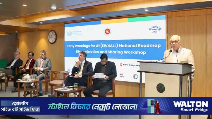 দুর্যোগে জানমালের ক্ষয়ক্ষতি হ্রাস করা সরকারের লক্ষ্য: উপদেষ্টা