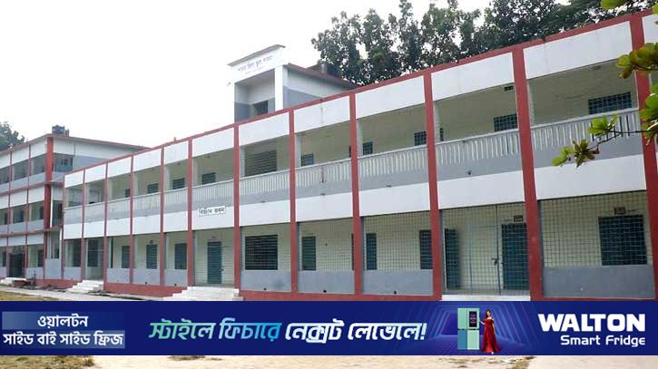 পাবনায় সরকারি মাধ্যমিক বিদ্যালয়ের শিক্ষকদের কর্মবিরতি