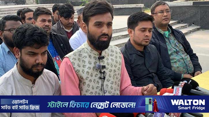 রাজশাহী জেলা এনসিপির কমিটি পুনর্গঠনের দাবি একাংশের নেতাদের