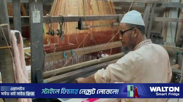 ইউনেস্কোর সাংস্কৃতিক স্বীকৃতি পেল ‘টাঙ্গাইল শাড়ি বুনন শিল্প’