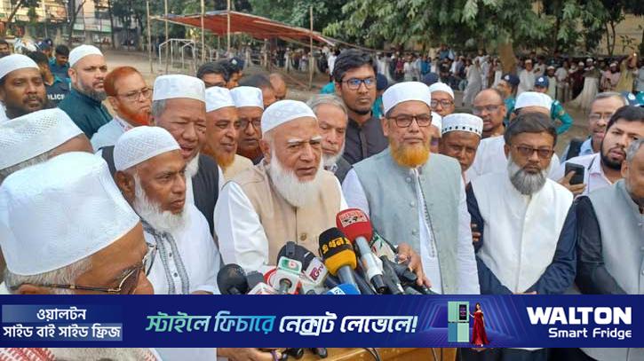 নির্বাচন হতেই হবে, না হলে দেশে সংকট হবে: ডা. শফিকুর