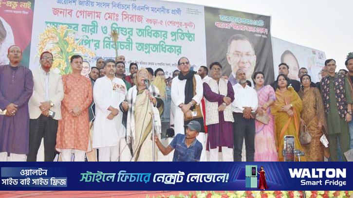 ধর্ম ব্যবসায়ী গোষ্ঠী বেহেস্তের টিকেট বিক্রি করছে: সেলিমা