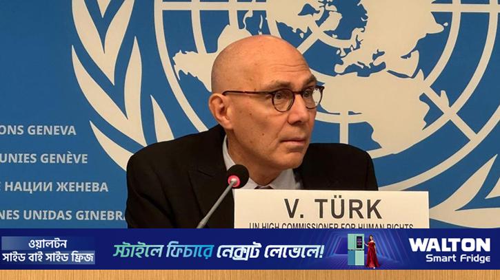 গাজা এখনো অকল্পনীয় দুর্ভোগের জায়গা: জাতিসংঘ