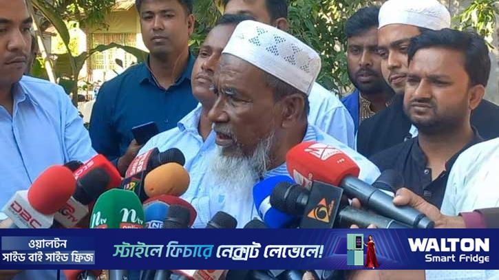 শেখ হাসিনার মৃত্যুদণ্ডে খুশি আবু সাঈদের বাবা-মা