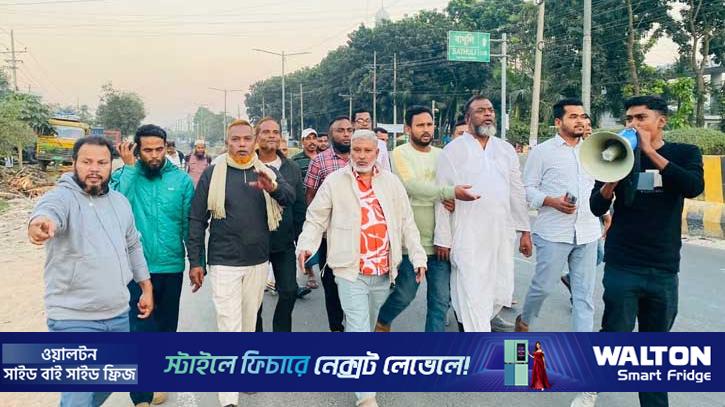 হাসিনার মৃত্যুদণ্ড: সাভারে বিএনপির আনন্দ মিছিল, মিষ্টি বিতরণ