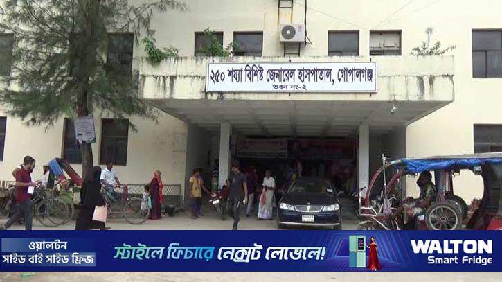 গোপালগঞ্জে গরু চুরি: গণপিটুনে আহত আরেকজনের মৃত্যু