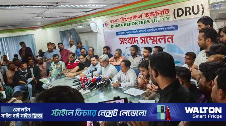 ‘৩০ শতাংশ ব্যবসায়ী সিন্ডিকেট তৈরি করতে চাচ্ছে’