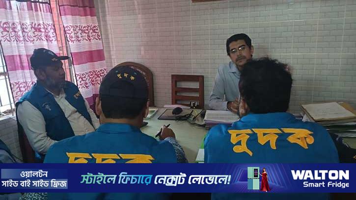 কৃষকের নামে ভুয়া ঋণ: কৃষি ব্যাংকে দুদকের অভিযান