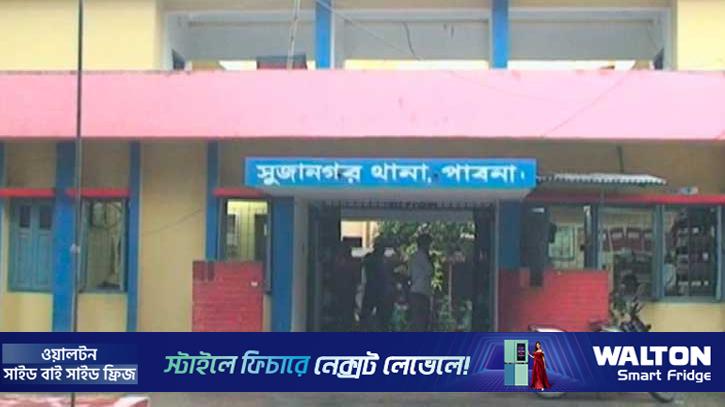 পাবনায় রাস্তায় পড়ে থাকা ব্যবসায়ীর লাশ উদ্ধার