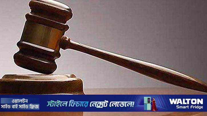 ইয়াবা পাচারের দায়ে ২ জনের মৃত্যুদণ্ড, ২ রোহিঙ্গার যাবজ্জীবন