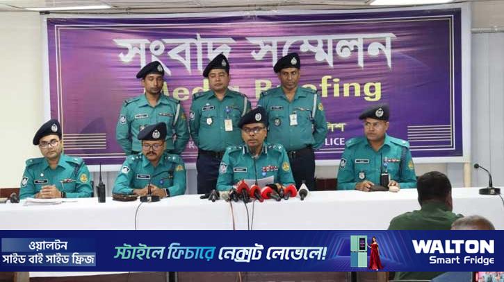 জমি নিয়ে বিরোধে এ হত্যাকাণ্ড: পুলিশ