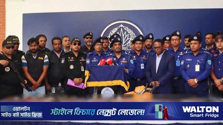 রাউজানে ১১টি আগ্নেয়াস্ত্র উদ্ধার, ৫ সন্ত্রাসী গ্রেপ্তার 