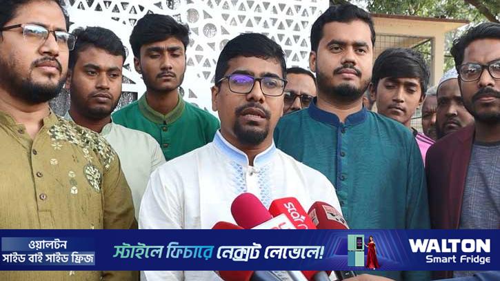 ‘ছাত্রদলের শুভ বুদ্ধির উদয় না হলে ছাত্রসমাজ লাল কার্ড দেখাবে’ 