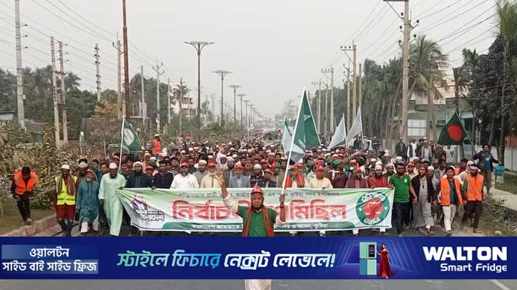 কুষ্টিয়ায় আমীর হামজার নির্বাচনী গণ-মিছিল ও সমাবেশ