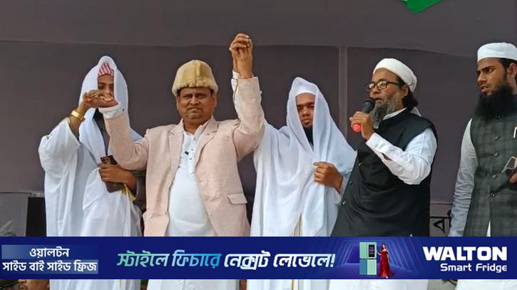 ভারতে আবারো বাবরি মসজিদের ভিত্তিপ্রস্তর স্থাপন 