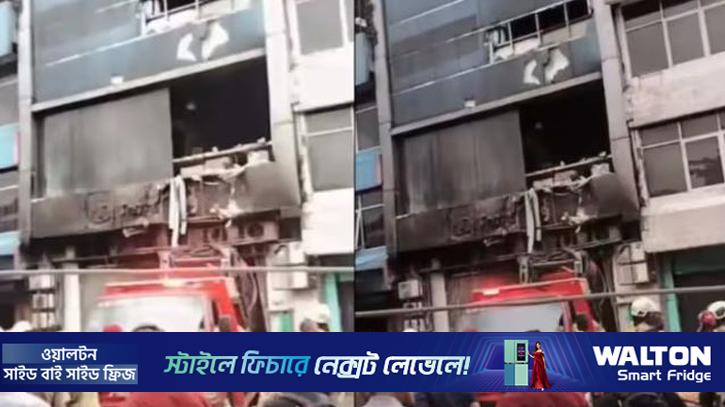 ইন্দোনেশিয়ায় সাত তলা ভবনে আগুন, নিহত ২০