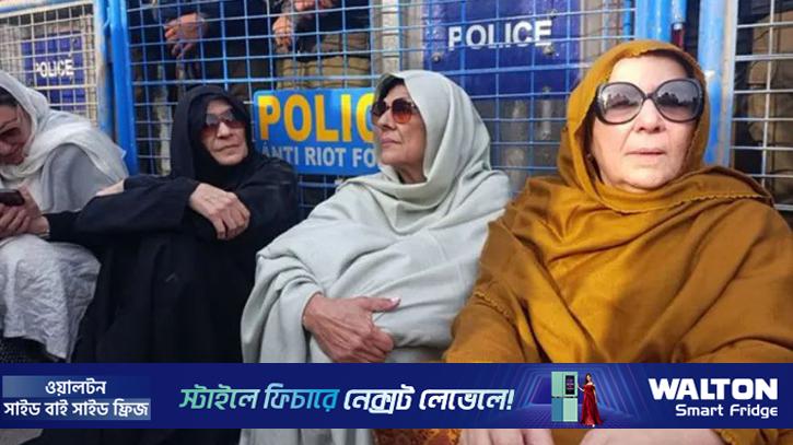 কারাগারের বাইরে ইমরান খানের বোনের অবস্থান ধর্মঘট
