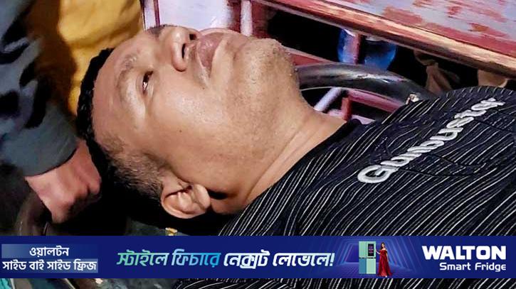 মাদক কারবারির ছুরিকাঘাতে পুলিশ কর্মকর্তা আহত