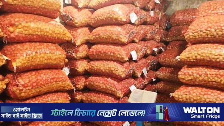 আমদানি শুরু হওয়ায় চট্টগ্রামে পেঁয়াজের দামে ধস