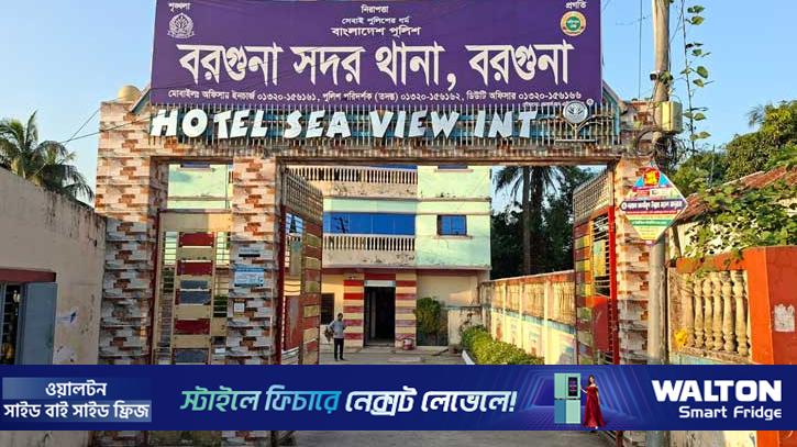 বরগুনায় জুলাই স্মৃতিস্তম্ভে আগুন: ছাত্রলীগকর্মী গ্রেপ্তার 