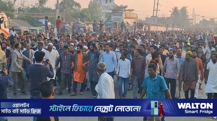 টাঙ্গাইলে বিএনপি নেতাকে বহিষ্কারের দাবিতে মিছিল