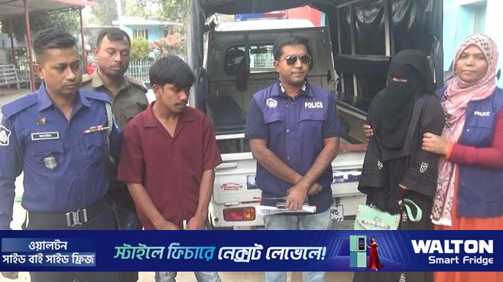 পাসপোর্ট করতে এসে রোহিঙ্গা তরুণী গ্রেপ্তার