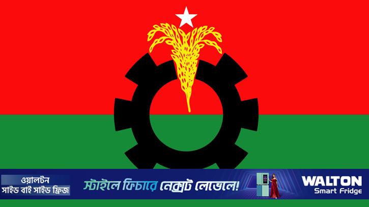 খুলনায় বিএনপির ৯ নেতার বহিষ্কারাদেশ প্রত্যাহার