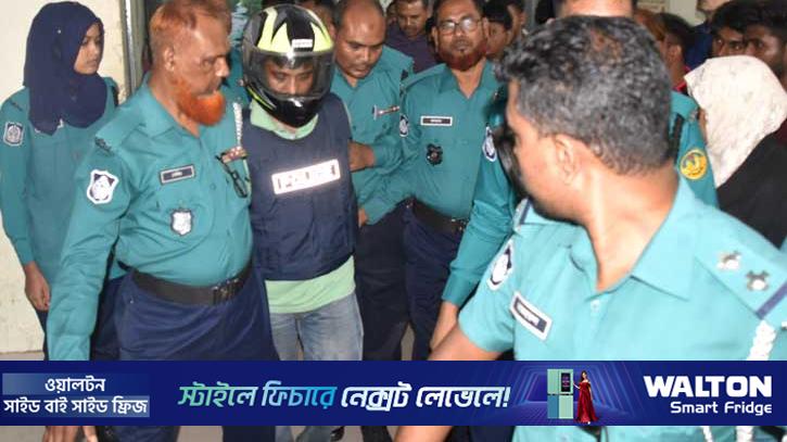 জজের ছেলে হত্যা: আসামি লিমন মিয়া ফের রিমান্ডে