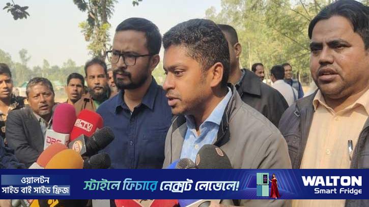 নীলফামারীতে অর্থনৈতিক অঞ্চল স্থাপনে বেজার কাছে জমি হস্তান্তর