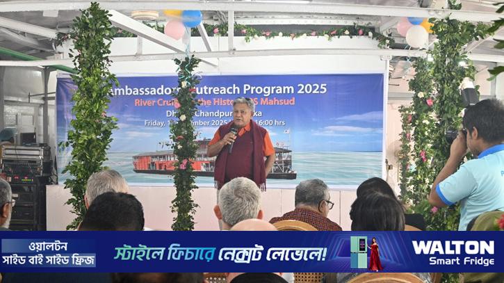 শতবর্ষী প্যাডেল স্টিমার ‘পিএস মাহসুদে’ কূটনীতিকদের নৌযাত্রা