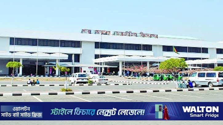 চট্টগ্রামে রানওয়েতে শিয়াল, ফ্লাইটে আধঘণ্টা বিলম্ব