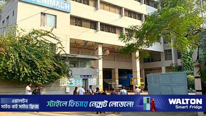 ভূমিকম্পে হুড়োহুড়িতে আহত ২৯ শ্রমিক এখনো হাসপাতালে