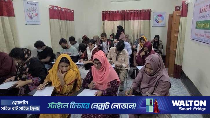 রান্নার প্রশিক্ষণে অংশ নিতে দিতে হলো পরীক্ষা