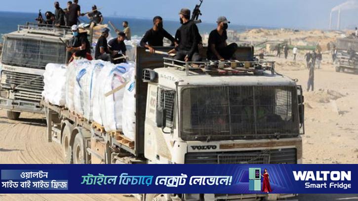 গাজায় ত্রাণবহর লুটকারীদের ইসরায়েলের সহায়তার প্রমাণ মিলেছে 