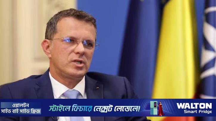 জীবনবৃত্তান্তে শিক্ষা নিয়ে মিথ্যা তথ্য দেওয়ায় পদত্যাগ করলেন রোমানিয়ার প্রতিরক্ষামন্ত্রী