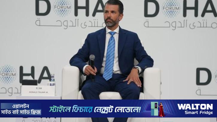 ‘ইউক্রেন যুদ্ধের মধ্যস্থতা থেকে সরে যেতে পারেন ট্রাম্প’